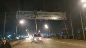 Монтаж баннера на рекламный щит г.Ош от KGbox