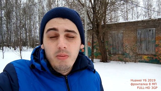 Huawei Y6 2019 камеры.Huawei Y7 2019 камеры. смотреть онлайн