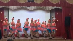 Ма мария