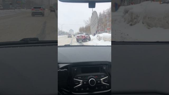 Сургут