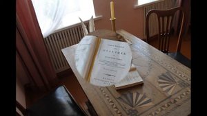 Музей Лермонтова в "Тарханах"