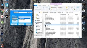 Запуск Far Cry 4 на 2 ядерном процессоре и  Windows 10,100% рабочий способ на 2018 год.