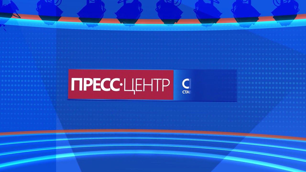 Свое тв. Своё ТВ Ставрополь. Своё ТВ. Свое ТВ HD.