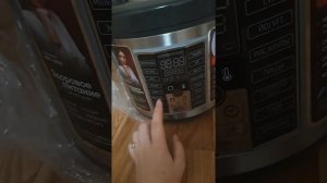 Обзор на мультиварку Redmond  RMC-M252 купленная в Sulpak