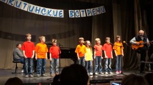Врун. Никитинские встречи.