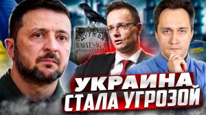 Украина стала УГРОЗОЙ: Киев ПО ПРИКАЗУ Брюсселя ПЕРЕКРЫЛ НЕФТЬ!?