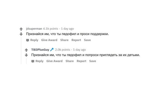 ЦАРСКИЕ СПОСОБЫ ИЗБАВИТЬСЯ ОТ ДРУЗЕЙ смотреть онлайн