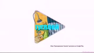 Моя реклама гугл плей
