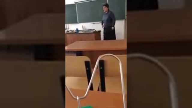 Учительница сошла с ума. ШОК КОНТЕНТ!!!