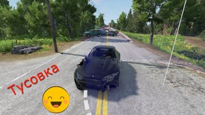 Погоня полиции за нарушителем, игра BeamNG.drive