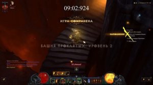 Diablo 3. Диабло 3. 28 сезон. Варвар. Завоевание. РЕЖИМ БОССА.