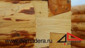 Рубка в чистый угол (эконом вариант)