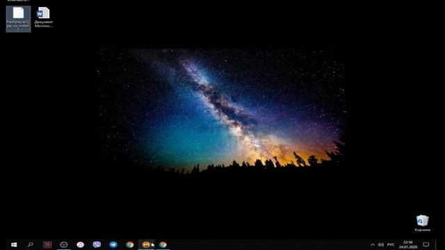 Ускоряем двар:) смотреть онлайн