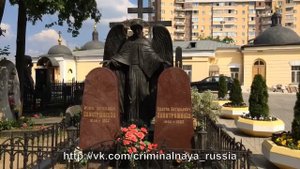 Отари и Амиран Квантришвили