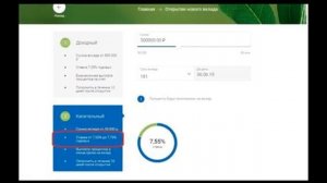 Почта банк дарит 500 рублей каждому клиенту/ Просто так /Чем мне еще понравился Почта банк