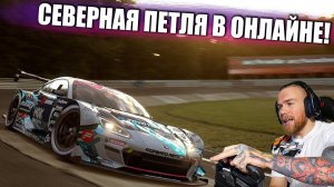 Смогу ли я ВЕРНУТЬ РЕЙТИНГ A-S?! Gran Turismo 7