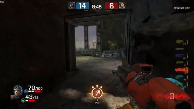 Сквозь Квейк #12. QUAKE CHAMPIONS TEAMFIGHTS, DUELS. Тимфайты, дуели! смотреть онлайн