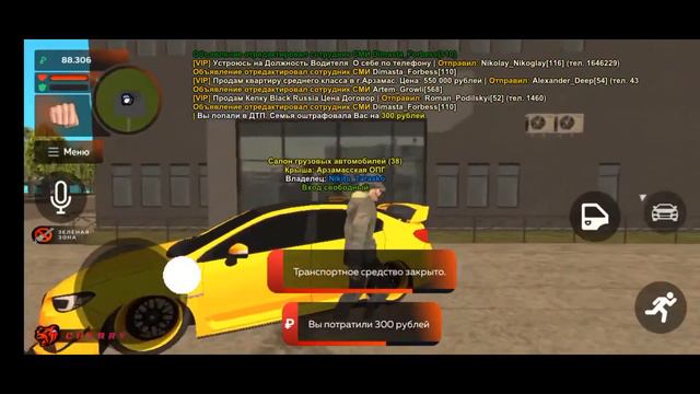 ПУТЬ БОМЖА НА BLACK RUSSIA5