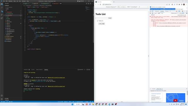 [리액트 따라하며 배우기] 간단한 투두리스트 React+typescript смотреть онлайн