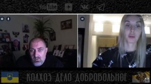 Ржач))) Крановщица в чат рулетке и Колхоз Дело Добровольное