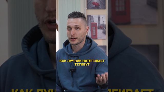 Что обозначает Знак V ?#shortvideo