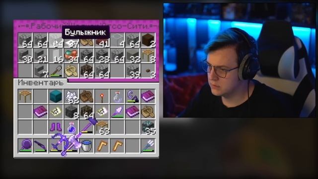 ОБНОВЛЁННАЯ СБОРКА ПЯТЁРКИ ДЛЯ #СП5 | Нарезка ФУГА TV смотреть онлайн