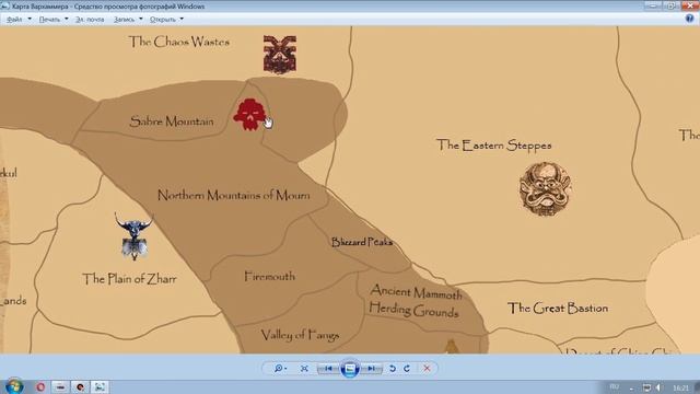 Новые фракции. Рассуждения. Total War Warhammer.