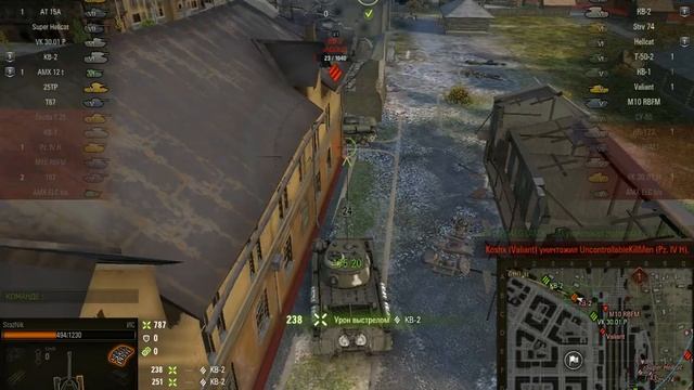 ИС. Взял ВОИНА. World Of Tanks смотреть онлайн