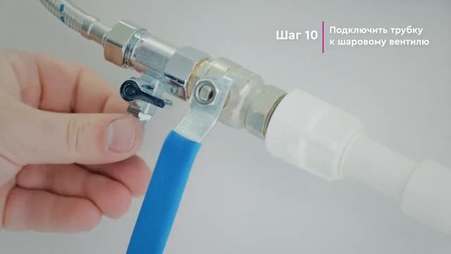 Как установить БАРЬЕР ПРОФИ трехступенчатый фильтр для воды под мойку 1 смотреть онлайн