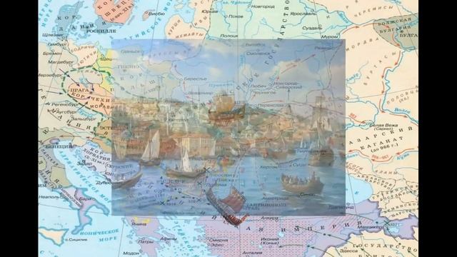 Видеоурок "Становление Древнерусского государства"