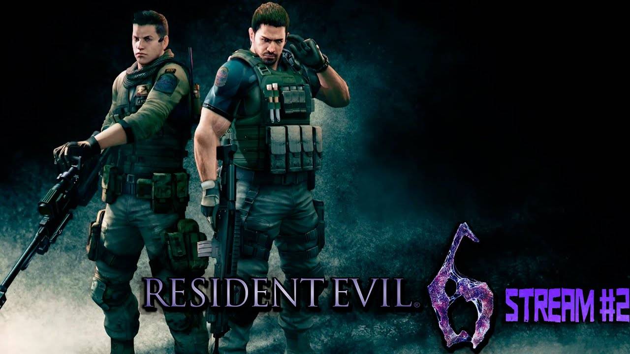 Вытаскиваем Криса из депрессии (Часть№1)┃Resident Evil 6 [Компания Криса] #2 [Стрим от 04.09.2024]