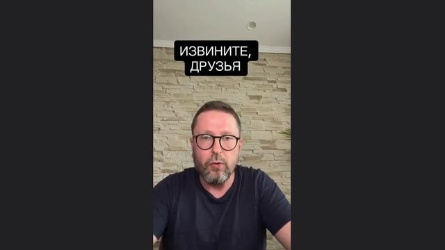 Анатолий Шарий определился