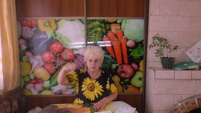 ГРЯДКИ - "ЛЕНИВКИ" ДЛЯ ТОМАТОВ. Ольга Чернова.