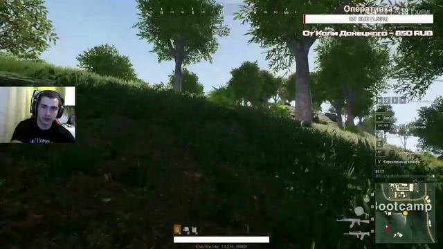 🔴Стрим The Outer Worlds Прохождение И Первый Взгляд... Лучшая Игра 2019 года... смотреть онлайн