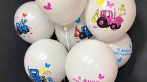 Новости Дон Баллон!