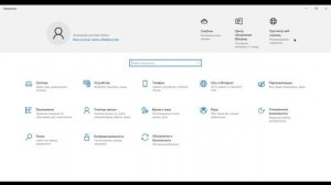 Как убрать оффлайн режим в socialclub, GTA 5