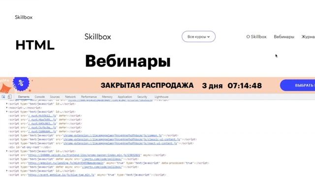 Кто такой тестировщик