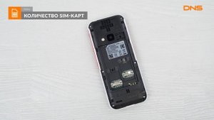 Распаковка телефона Nokia 5310 / Unboxing Nokia 5310