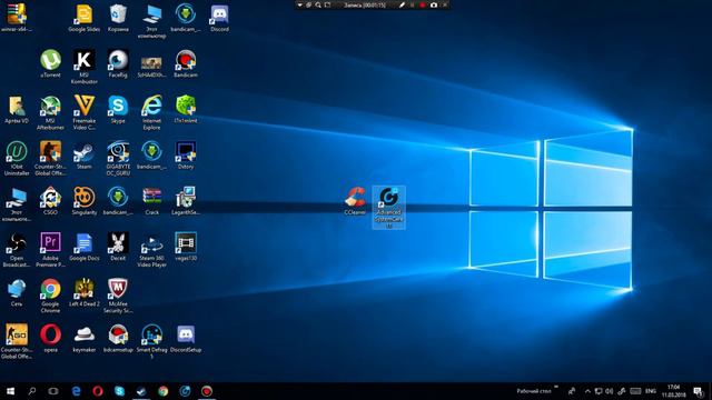 КАК ПОВЫСИТЬ ФПС / УБРАТЬ VAR, ФРИЗЫ / В КС ГО смотреть онлайн