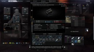 Улицы Таркова! Делаю квест Наводчик! Очень мемный рейд! PvE Тарков!