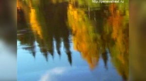 Огни Печоры