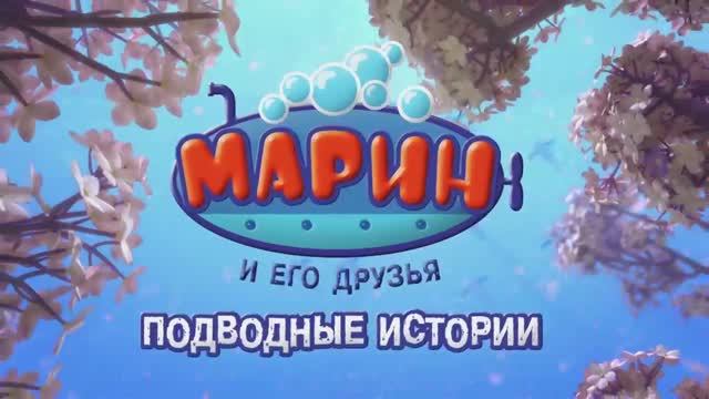 Поймай тинипин на русском. Поймай Тинипин королевство. Поймай Тинипин королевство эмоций тинипины.