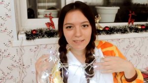 Украшение комнаты к НОВОМУ ГОДУ