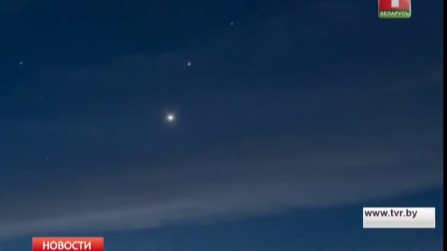 Не пропустите парад планет! смотреть онлайн