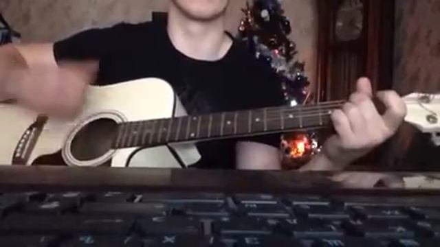 Знаки - всё напрасно (кавер)