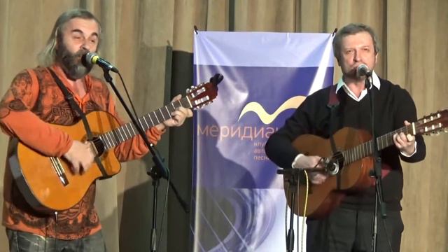 2019-03-13 Меридиан вечер дуэтов смотреть онлайн