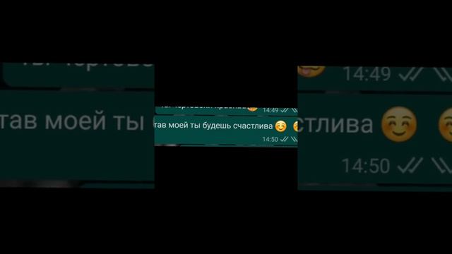 Детка, ты чертовски красива~ смотреть онлайн