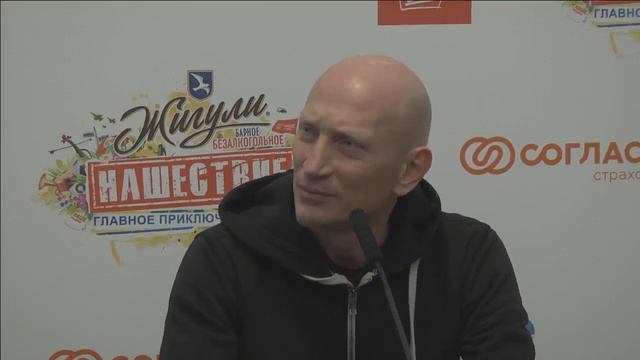 ЕФ на пресс-конференции Фестиваля Нашествие-2017 смотреть онлайн