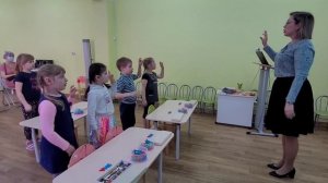 Дополнительное образование в ДОУ. Грамотейка