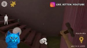 ? МЯСНИК это БАРБИ ? ДЕЛАЮ КОНЦОВКУ против Мистер Мит Mr Meat is Barbie КОТЁНОК ЛАЙК